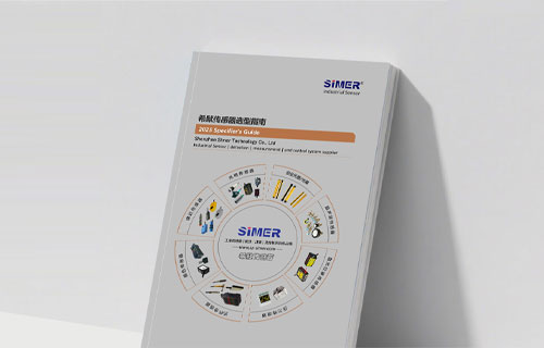 綜合目錄申請(qǐng) 綜合目錄申請(qǐng)