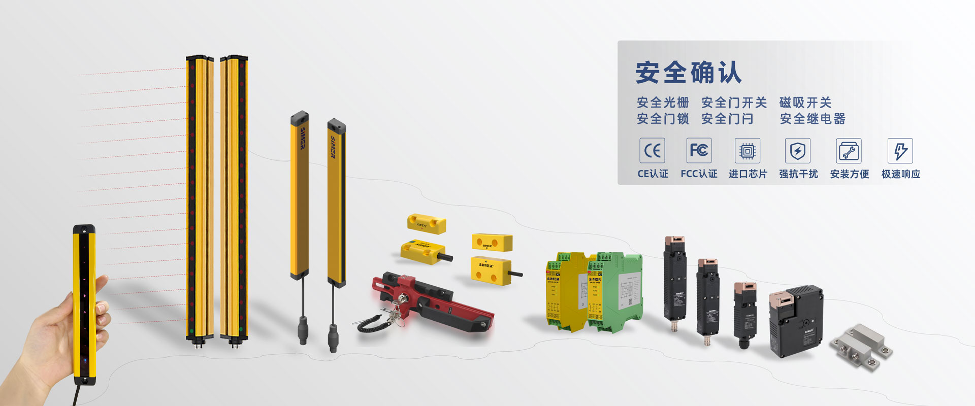 希默科技官網(wǎng) 希默科技官網(wǎng)